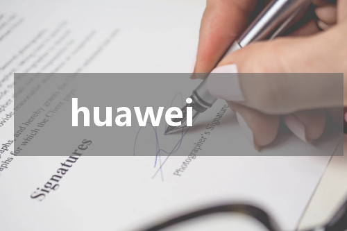 huawei