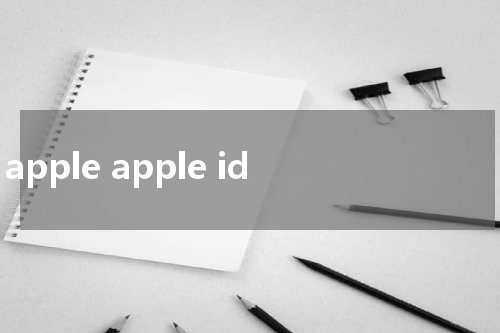apple apple id