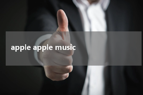 apple apple music
