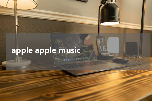 apple apple music