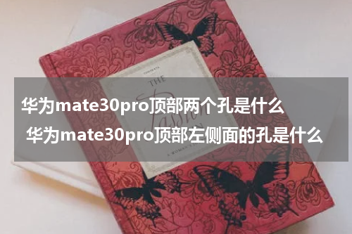 u盘图片为什么会损坏（u盘损坏是什么样子）