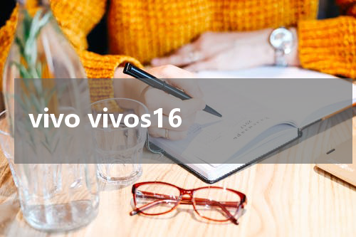 vivo vivos16