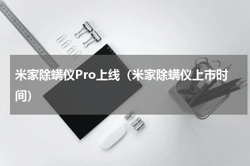 word文档怎么去下划线 word文档下划线怎么去