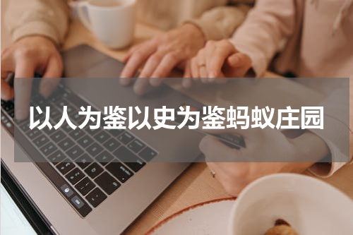 应用包管理组件可以清除数据吗（应用包管理组件能清缓存吗）