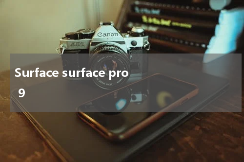 Surface surface pro 9