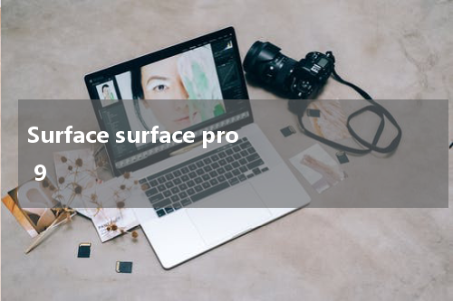 Surface surface pro 9